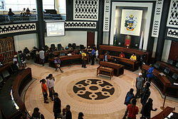 Solomon Islands House of Parliament (inside).jpg