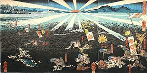 Battle of Fujito.jpg