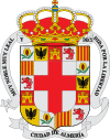 Coat of arms of Almería