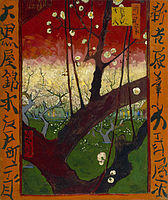 Closeup of a tree branch and landscape in the background, in a Ukiyo-e style painting