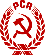 Coat of arms of PCR.svg