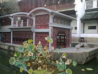 Lion garden stone boat.jpg