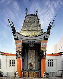 Exterior shot of Grauman's Chinese Theatre.
