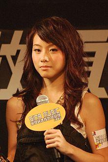 Stephy Tang in January 2007
