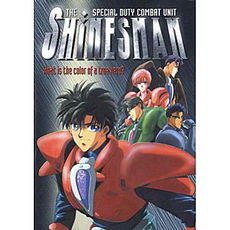 Shinesman.jpeg