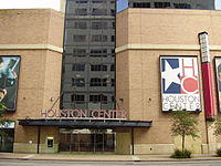 HoustonCenterEntranceHoustonTexas.JPG