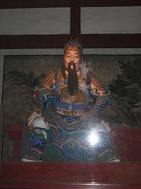 LiaoHuaPic.jpg