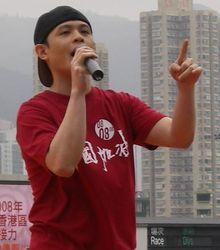 20080502 Justin Lo @ Hong Kong Sha Tin Racecourse.JPG