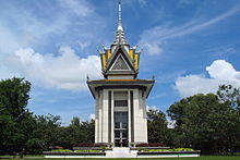 Buddhist Stupa at Choeung Ek killing fields, Cambodia.JPG