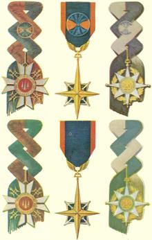Distinguished Service Order (Vietnam).png