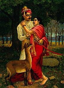 King Dushyanta proposing marriage with a ring to Shakuntala. Wellcome V0045115.jpg