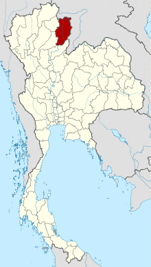 Map of Thailand highlighting Nan Province