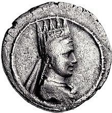 The portrait of Artavasdes II of Armenia on the obverse of a drachm, Artaxata mint.jpg