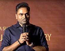 Vamsi Paidipally.jpg
