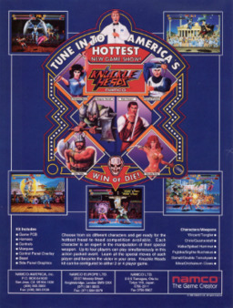 KnuckleHeads arcadeflyer.png