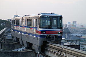 Osaka Monorail 1121.jpg