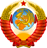 Coat of arms or logo