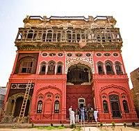 Omar Hayat Mahal.jpg