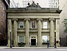 Toronto Street Post Office - Bank of Canada Building, Toronto, Ontario.jpg
