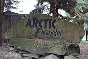 Arctic Encounter Exhibit.jpg