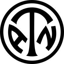 18th (Eastern) Division WW1.svg