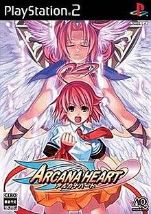 Arcana Heart JP.jpg