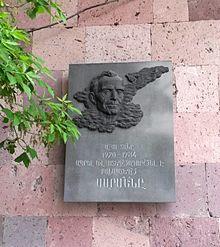 Sarmen's plaque, Yerevan.jpg