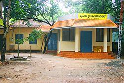 Muhamma Panchayaath Office