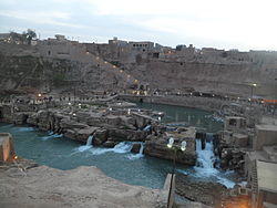 Shushtar abshar.JPG