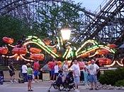Monster-ride.JPG
