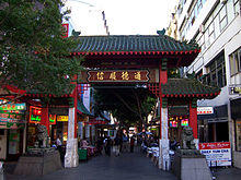 Chinatownsyd.jpg