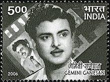 Gemini Ganesan 2006 stamp of India.jpg
