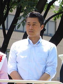 Goshi Hosono Minshu IMG 5474 20130707.JPG