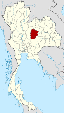 Map of Thailand highlighting Chaiyaphum Province
