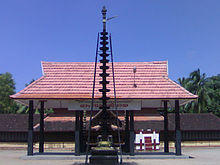 Thripperum- thura-Mahadeva-temple.jpg