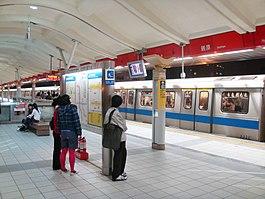 Jiantan station