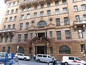 NSW Dept Education Building North Side Bridge Street.JPG