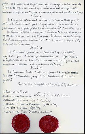 1916 - Tratatul politic 3.jpg
