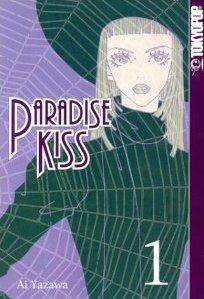 Paradise kiss vol 1.jpg
