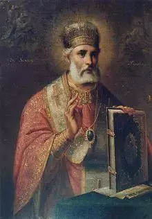 Gheorghe Tattarescu - Sfantul Nicolae.jpg