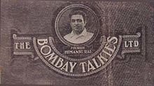 Logo of Bombay Talkies.jpg