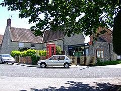 Ditcheat Post Office - geograph.org.uk - 454919.jpg