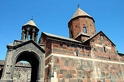 Khor Virap. Astvatsatsin Church.jpg