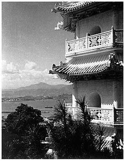 Hktigerbalm1940.jpg