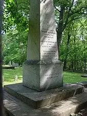 Obelisk at Thomas Jefferson's gravesite