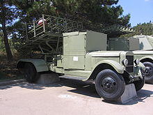 BM-31-12 on ZIS-12 chassis at the Museum on Sapun Mountain Sevastopol 4.jpg