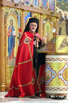 Bishop Nicholas Samra.jpg