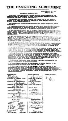 Panglong Agreement.png