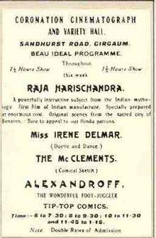 Publicity poster for film, Raja Harishchandra (1913).jpg
