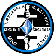 Soyuz TM-32 patch.png